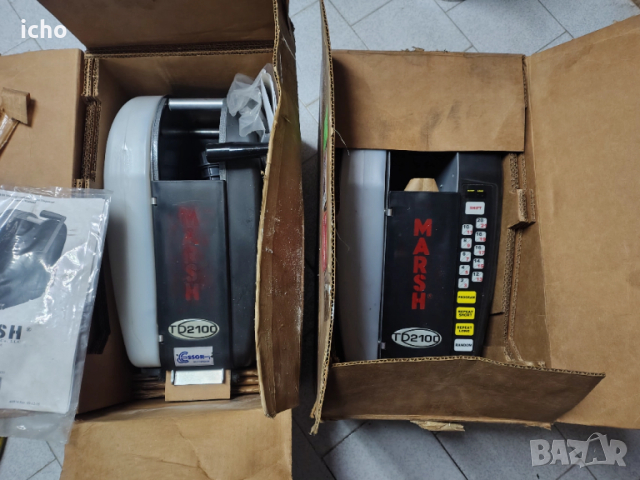 Машина диспенсър за хартиена лента 