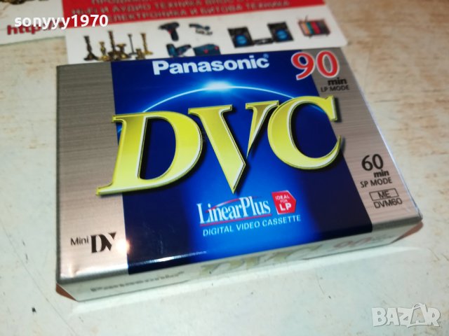 поръчана-panasonic mini dv cassette-MADE IN JAPAN 1810221340, снимка 9 - Аудио касети - 38369538