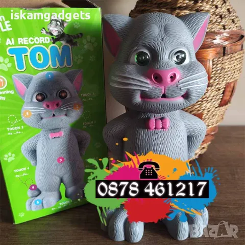 Интерактивна говореща котка играчка My talking Tom, снимка 5 - Образователни игри - 48360352