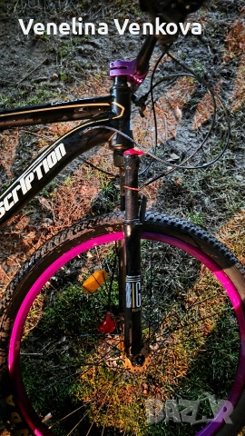 Колело MTB (мекица), снимка 10 - Велосипеди - 53433186