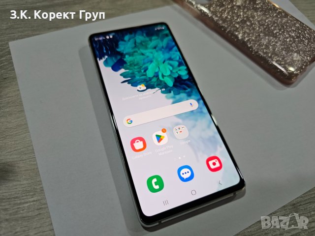 Samsung Galaxy S20 FE 128GB 6GB RAM Dual (G780), снимка 7 - Samsung - 43066960