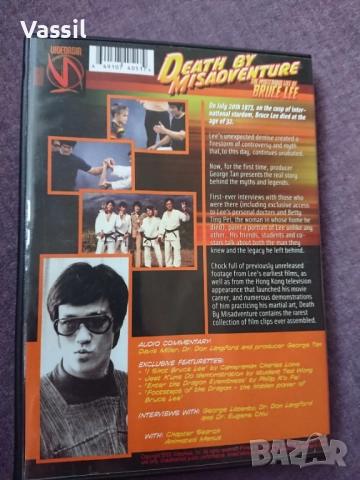 DVD BRUCE LEE - Immaculate Collection! Брус Лий отлична колекция специални издания, снимка 9 - DVD филми - 52561837