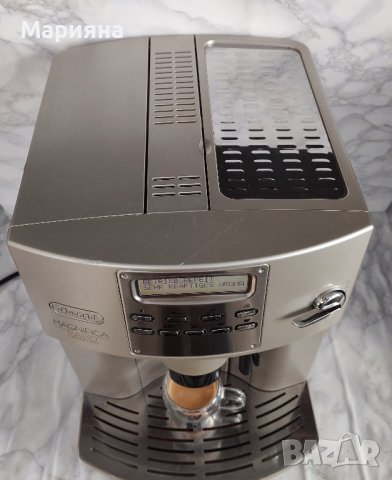 Кафеавтомат Delonghi Magnifica ESAM 3400, снимка 3 - Кафемашини - 44041221