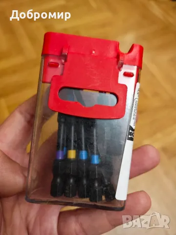 Комплект ударни битове 15 броя, снимка 1