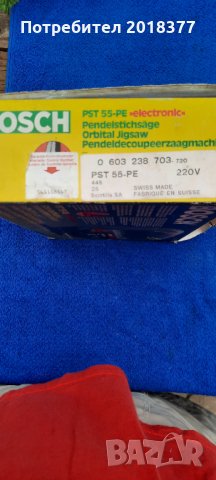 BOSCH PST 55 - PE - прободен трион/зеге, снимка 12 - Други инструменти - 33425592