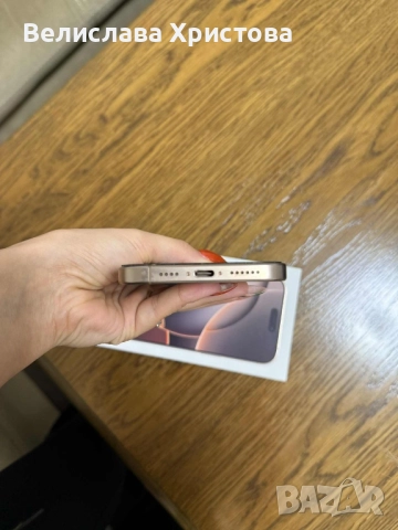 Продавам iPhone 16 Pro Max с оставаща гаранция, снимка 8 - Apple iPhone - 52428060