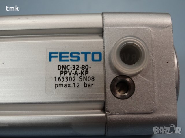 Пневматичен цилиндър Festo DNC-32-80-PPV-AKP, снимка 7 - Резервни части за машини - 28383577