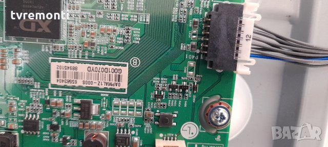 ОСНОВЕН АВ БОРД EAX68746401 (1.1), снимка 3 - Части и Платки - 32499126