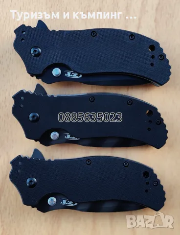 Сгъваем нож Zero Tolerance ZT 0350, снимка 3 - Ножове - 46040641