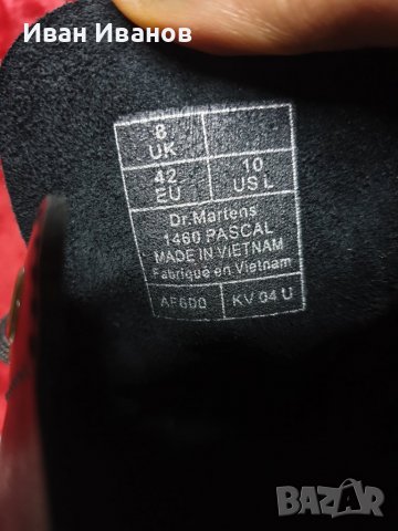  оригинални боти  Dr Martens 1460 Pascal ОТ ГЛАДКА КОЖА номер 42 , снимка 9 - Дамски боти - 38919212