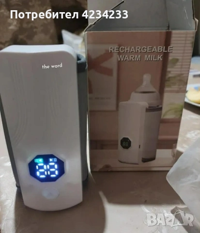 Бебешки подгревател за мляко , снимка 4 - Прибори, съдове, шишета и биберони - 53260790