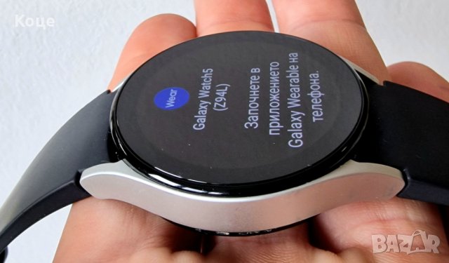 Samsung Galaxy Watch 5 WiFi, снимка 4 - Смарт гривни - 43440384