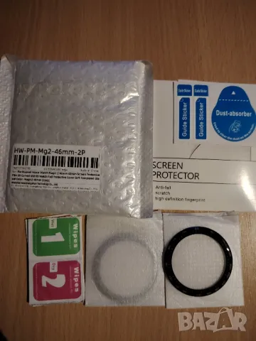 Стъклен протектор за Huawei 46мм. 