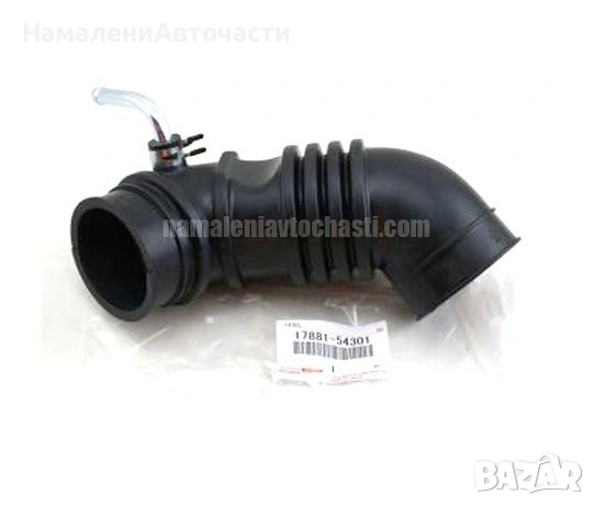 1788154301 Въздуховод за Toyota land cruiser70