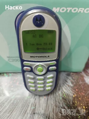 Моторола C200 телефона е чисто нов с кутия и зарядно и добра батерия  50 лева 
