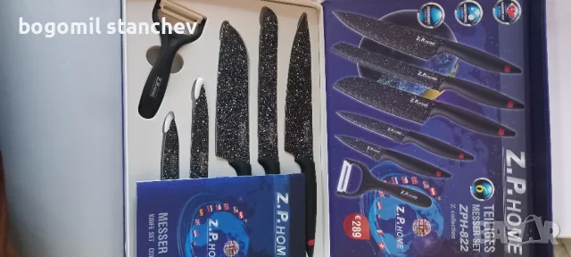 Професионални ножове 6 бр. комплект ZPH 822 , снимка 3 - Прибори за хранене, готвене и сервиране - 48712200