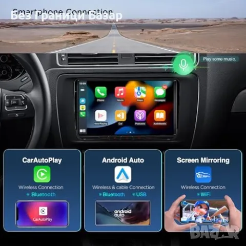 Нов Мощен 9" Android 14 Авто Радио CarPlay GPS DSP за VW Skoda кола, снимка 6 - Друга електроника - 49537002