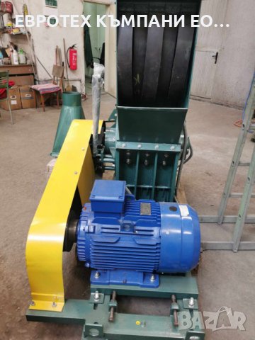  Машини за пелети. Дробилка от барабанен тип за дървен отпадък