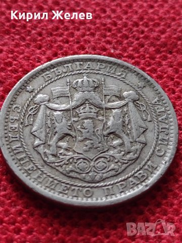 Монета 1 левъ 1925г. Царство България за колекция - 25036, снимка 6 - Нумизматика и бонистика - 35101755