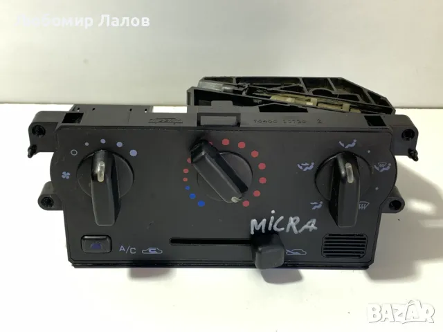Управление парно климатик Nissan Mickra K11 (1992-2002) 7040030720