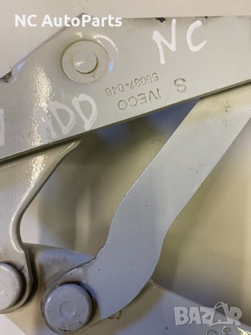 Панта за преден капак лява бяла за Iveco Ивеко Дейли 56087046 2011, снимка 2 - Части - 43544836