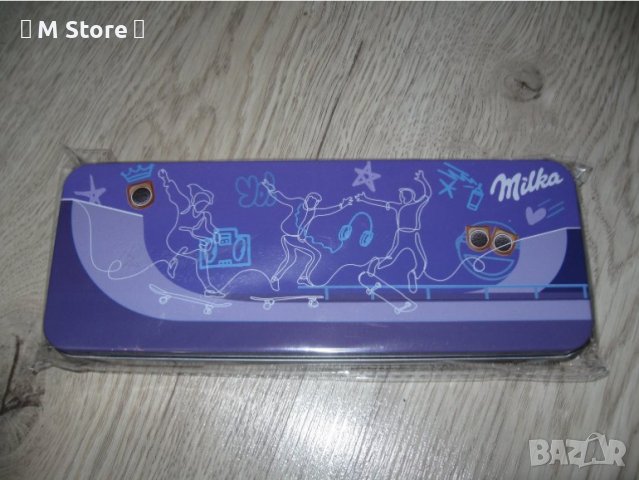 Milka кутия моливник, снимка 1 - Подаръци за рожден ден - 38034723