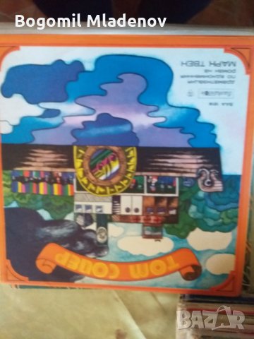 грамофонни плочи, снимка 12 - Грамофонни плочи - 28912764