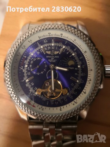 Часовник Breitling for Bentley. , снимка 1 - Друга електроника - 38054770