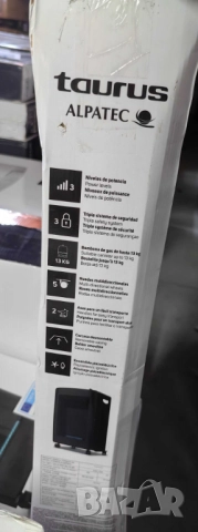 Газов отоплител Taurus Tropicano Compact Blue Flame, 3 нива на мощност, 4200W, снимка 5 - Друга електроника - 52012841