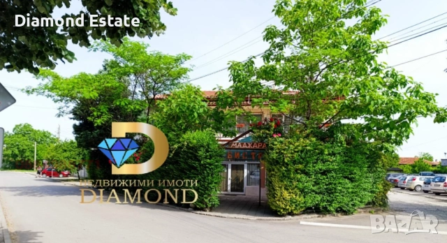 Търговски обект с жилищна част в град Гълъбово, снимка 8 - Други - 51562896