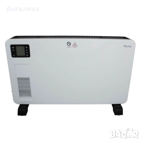 Печка конвекторна Homa PH-2332D, 2300W, Wi-Fi.