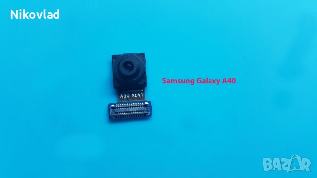 Селефи камера Samsung Galaxy A40