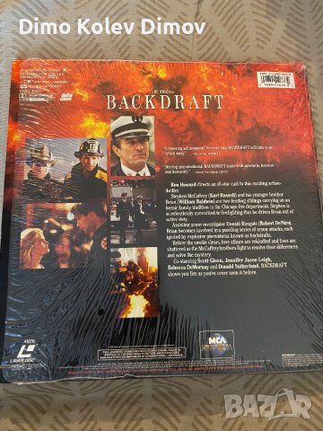 Laserdisc "Backdraft" NTSC, снимка 2 - Други жанрове - 43865655