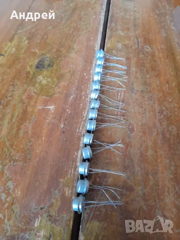 Стари транзистори КТ801Б, снимка 2 - Други ценни предмети - 48455234