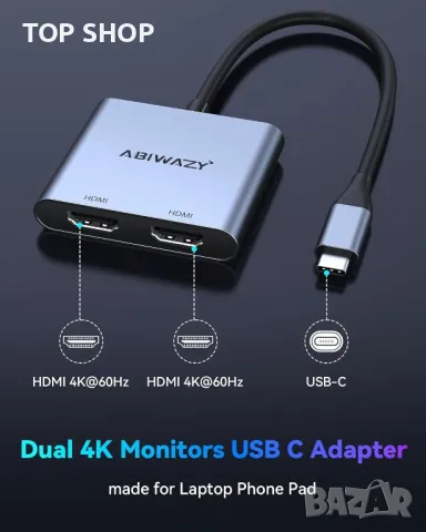 USB C към HDMI адаптер, HDMI сплитер за два монитора, 2-IN-1, снимка 2 - Друга електроника - 49420413