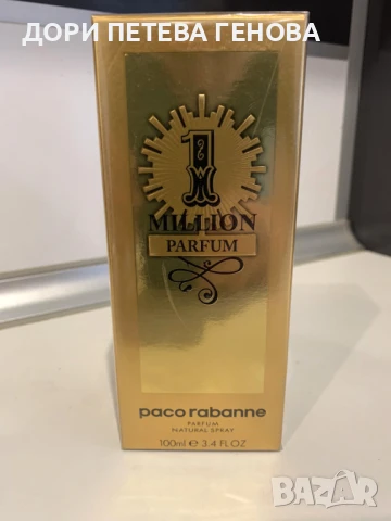 Paco Rabanne 1 Million Parfum EDP 100ml men Нов, снимка 2 - Мъжки парфюми - 51346755