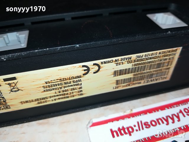 〽️85ЛВ ЗА HUAWEI 4G 1БР РУТЕР 0510221110, снимка 13 - Рутери - 38226348