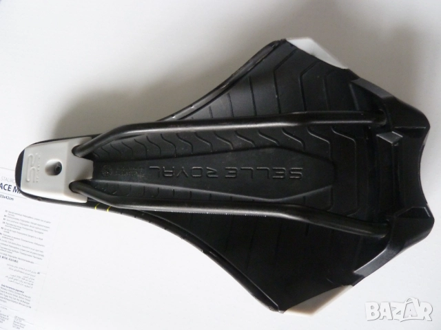 седалка за велосипед Selle Royal нова, снимка 4 - Аксесоари за велосипеди - 52624941