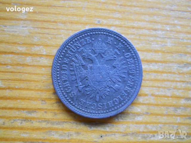 монети – Австрия, снимка 8 - Нумизматика и бонистика - 27018985