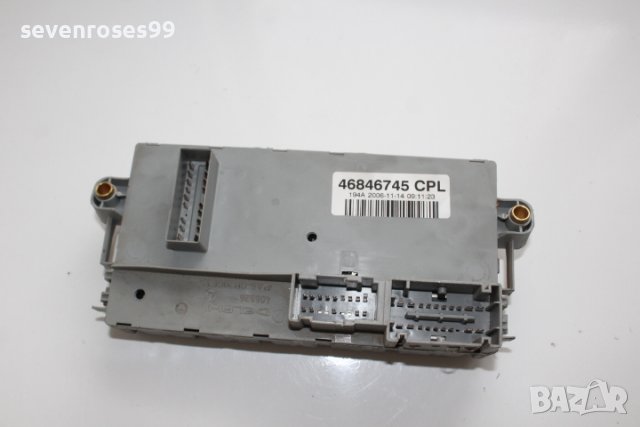 Бушонно тяло Фиат Крома 2007 Fiat Croma 46846745, снимка 7 - Части - 39878163