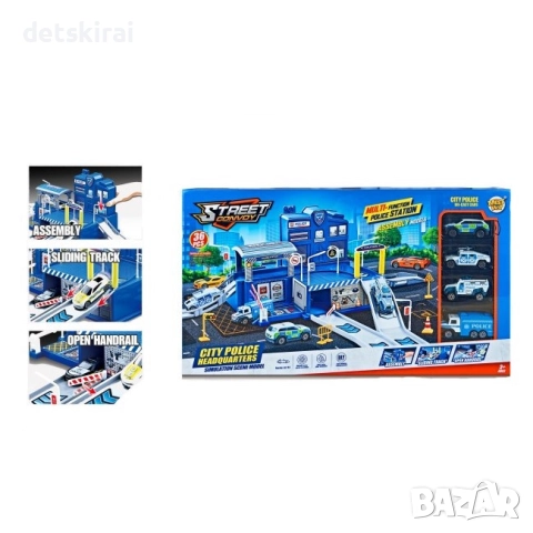 Полицейски паркинг на два етажа, 4 метални коли.