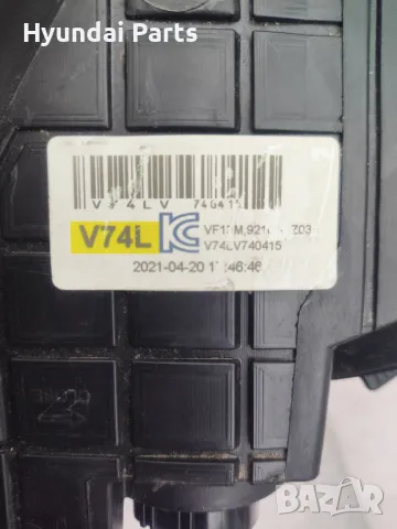 Hyundai i40 фар Xenon и led, снимка 5 - Части - 49703939