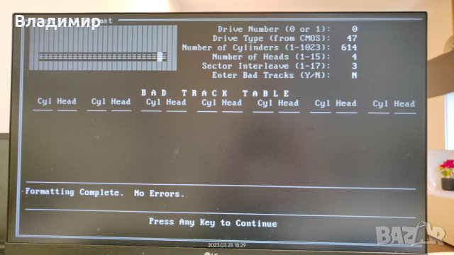 ✅ST-124 тестван/работи, снимка 4 - Карти за игра - 40137937