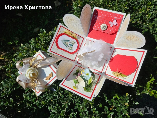 Кутия - изненада за сватба. Налична! , снимка 16 - Други - 53205943