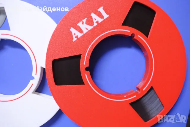 Ролки 18см за ролков магнетофон, снимка 3 - Декове - 49469108