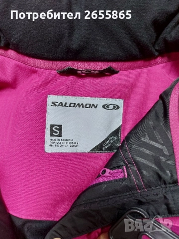 Salomon дамско яке, снимка 7 - Якета - 52237449