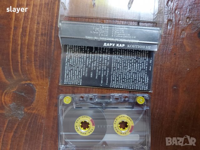 Оригинална касета Милена-Скандалът, снимка 2 - Аудио касети - 31963729