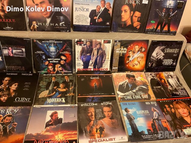 Laserdisc Лазердиск колекция Филми