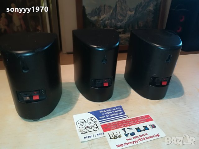 teufel 2way/4ohm-germany 3бр 0807211125, снимка 11 - Тонколони - 33459475