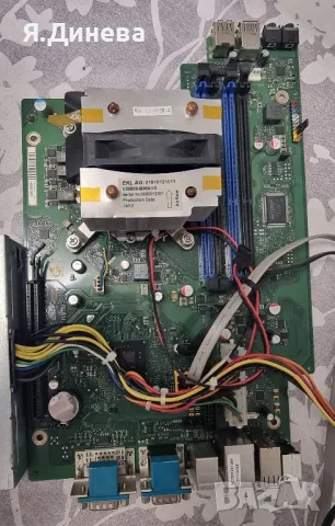 Дъно Fujitsu , снимка 2 - Дънни платки - 48967648